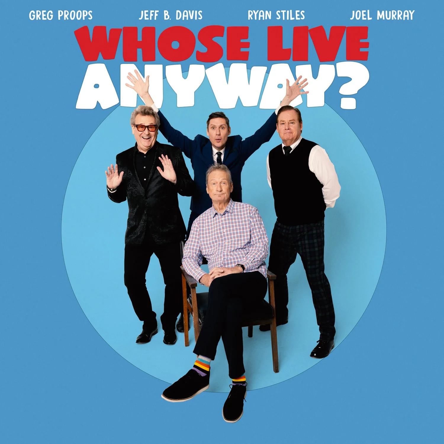Whose Live Anyway?